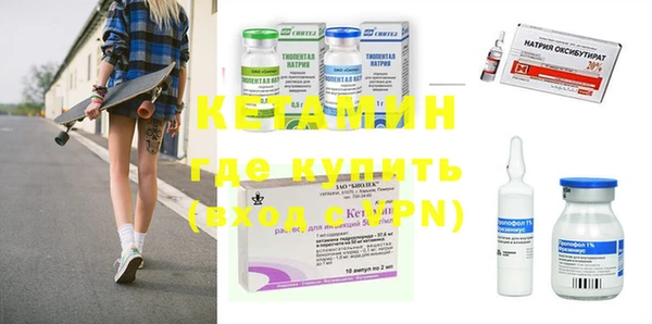 гашиш Зеленодольск