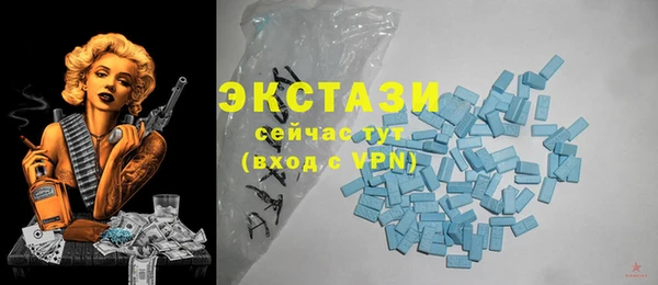 гашиш Зеленодольск