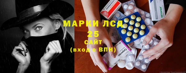 гашиш Зеленодольск