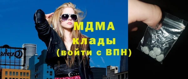 гашиш Зеленодольск