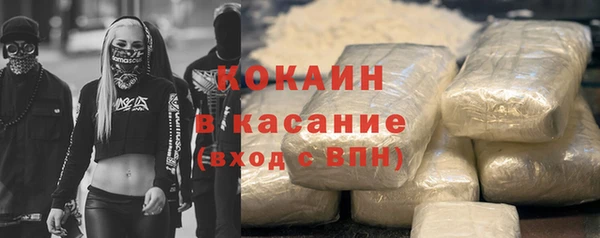 гашиш Зеленодольск