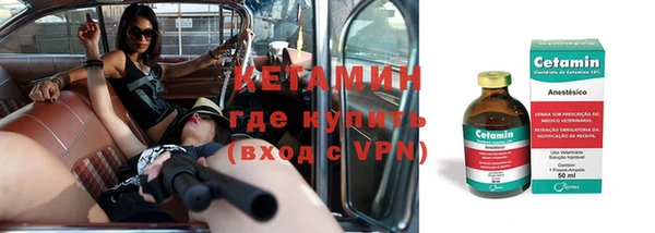 MDMA Premium VHQ Зеленокумск