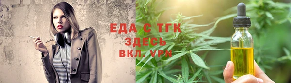 MDMA Premium VHQ Зеленокумск