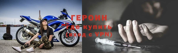 гашиш Зеленодольск