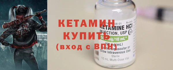 гашиш Зеленодольск