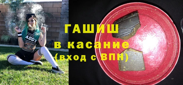 mdma Зерноград