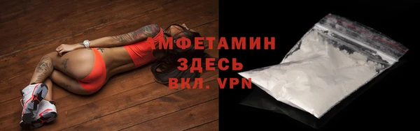 гашиш Зеленодольск