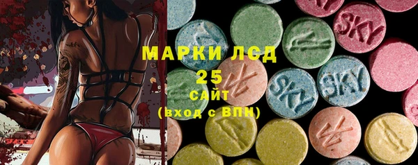 mdma Зерноград