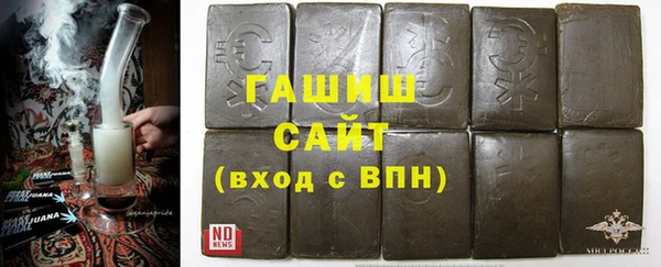 mdma Зерноград