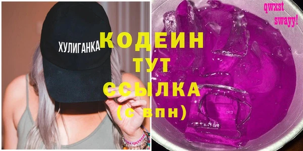 MDMA Premium VHQ Зеленокумск