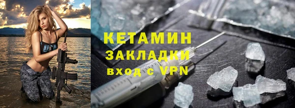 MDMA Premium VHQ Зеленокумск