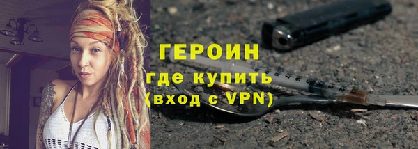 MDMA Premium VHQ Зеленокумск