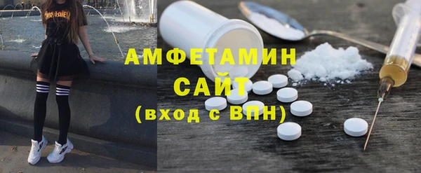 MDMA Premium VHQ Зеленокумск